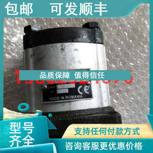 议价metaris麦塔雷斯齿轮泵MH365齿轮泵ML5123 齿轮泵MA10V31