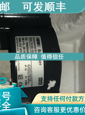 议价HOG75DN1024CI    HOG 75 DN 2048 R     霍伯纳HUBNER 代用
