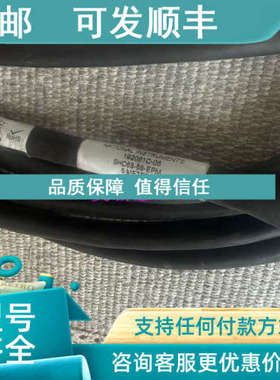 议价NI SHC68-68-EPM 192061C-05  5米线缆