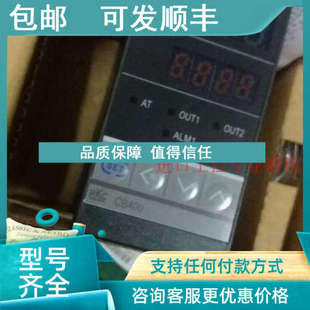 N温控表 议价RKC温控器CB400FK02 VAN