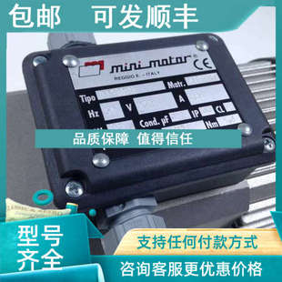 议价mini motor同轴齿轮马达ACE244PTACE320P2TACE44