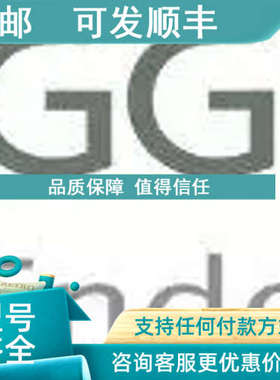 议价英国Endevco 6634/2271 A/B/C 信号调节器