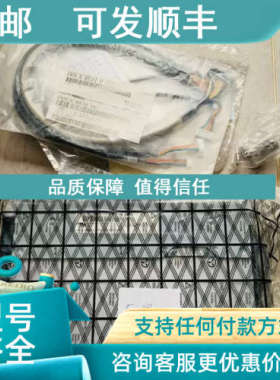 议价Disco迪思科DAD322切割机触摸屏DHETL007903-0  DHETL013901-