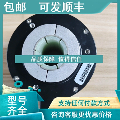 议价HENGSTLER HS35R1024H345 编码器