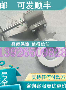 议价TOMOE巴蝶 710F-2U-65A 衬氟对夹式蝶阀