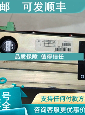 议价AIS.TRANSPONDERUAIS DEBEG 3400.NG3030