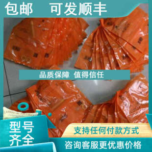 议价IFM易福门 BPKG IFK3004 100 IF5493