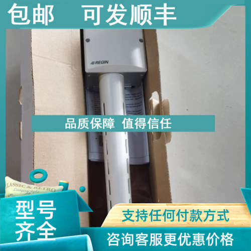 议价HMH 1OA250V~at 25C 8A250V~at 60C AB REGIN Sweden温控器