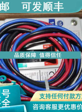 议价马达开关断路器ab 140M-H8P-B30 140M-H8P-B30-XC 9-33A