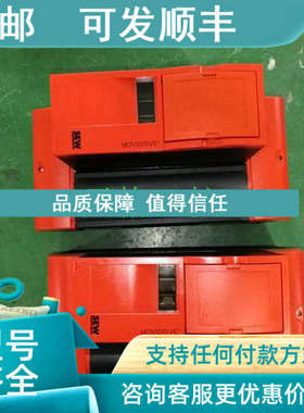 议价SEW变频器 DS60A0300-5A3-4-00MDS60A0300-503-4-00/0T