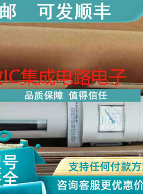 议价FESTO S系列锁过滤减压阀 MS6-LFR-1/ 2-D7-CRM-AS 529184
