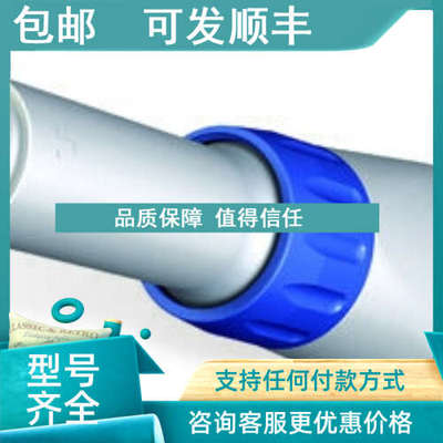 议价METTLER TOLEDO 护套 InFlow762/PVDF/180/D25/D00 11545