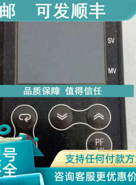 议价/ 温控器 E5EN-HAA2HH01B-FLK