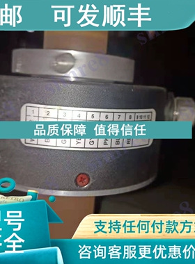 议价PIH-9-30/5G5MC/01000/CR/BF150雷恩CHICODE编码器Incrementa