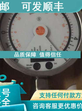 议价IFM易福门PG2793 PG2453