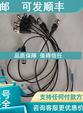 议价西克传感器1059736 MZC1-2V2PS-KQO