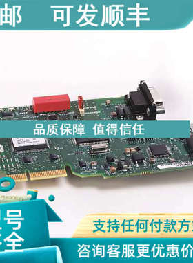 议价20-750-PBUS罗克韦尔AB适配器20750PBUS