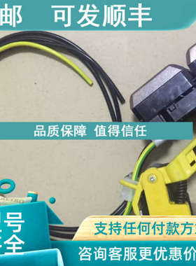 议价法勒VAHLE8极支架KK10-8AN142635)