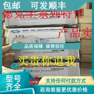 H1141传感器 AP6X 议价接近开关BI10 M30