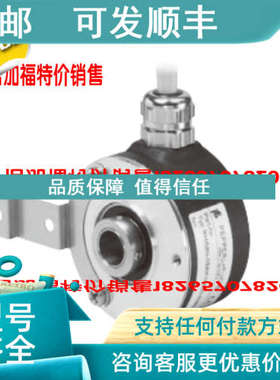 议价SIAKIAYO Digital RENCORHS58N-2A/2B/2T/AK1R6ZN-1Harowe 编