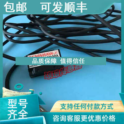 议价RENISHAW雷尼绍RGH22Q50D00A RGH22Q50D00光栅尺读数头