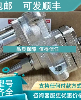 议价SV6 027B2026 027B2016 SV1 SV3 SV4 SV5 SV液位浮球阀-DANF