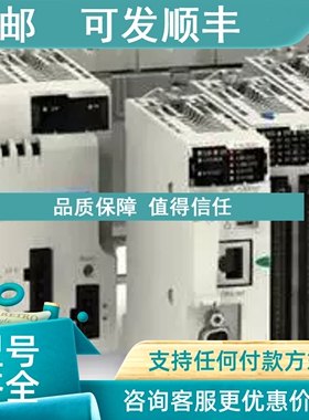 议价BMXDA10805/11602/11603/11604 BMXDA01605 BMXDD11602/11603