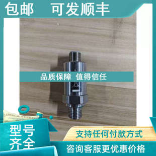 B31 传感器 CTX3B9B31A 议价Baumer