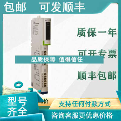 议价  PLC  STBAVI1270K  STBAVI1400K