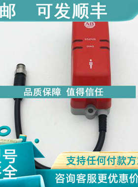 议价440G-LZS21STLH 罗克韦尔Allen-BradleyAB 440G-LZ安全锁开关