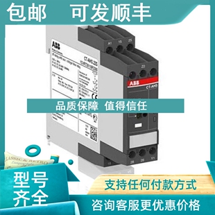 ERD.12 ARE MBS.22P MVS.22S 议价CT ERS.21S ERE