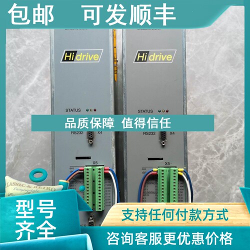 议价HI DIRVE系列驱动器HID5CS/S4  HID2CS/S4  HID25CS/S4