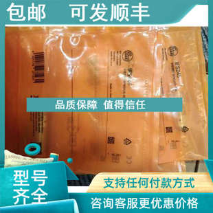 议价IFM易福门IFS245