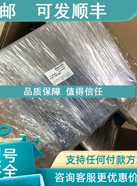 议价力士乐4WRL25V370M-30/G24Z4/M 0811404405产