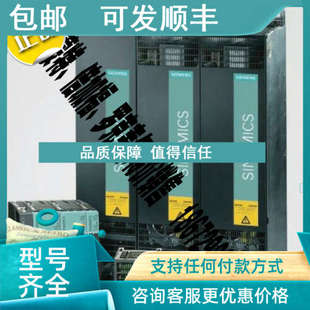 控制单 M08 议价SIEMENS 高压 2DA1 EB87 模块