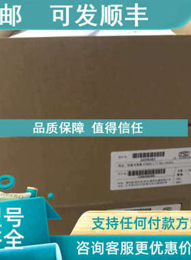 议价称重传感器IL-150kgIL-250kgIL-500kgIL-1000kgIL-2000kg