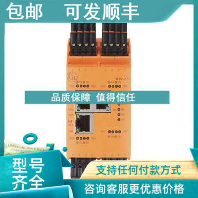 议价IFM易福门AL1970