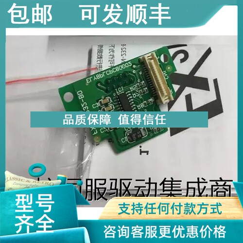 议价FX3G-FX1N-FX3U-1DA/2AD/232/422/485-BD/CNV-ADP/5DM/USB-7D