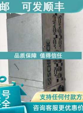 议价SCHENCK申克 RoTec GmbH CAB  700/4 D-64273Darmstadt