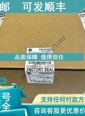 议价AB 1764-28BXB1 罗克韦尔