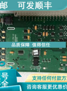 议价AB变频器主314891-A01