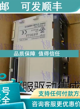 议价CJ1W-V600C11/12 TB101 SPU01-V1-V2 CTL41-CTS21-E ETN11 21