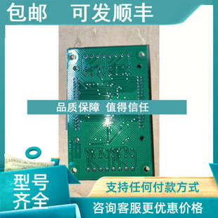 R1B 议价Consilium 019241 电路 RIOK