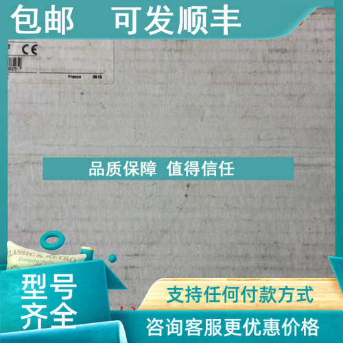 议价变频器PG卡inventer通讯卡VW3A58302