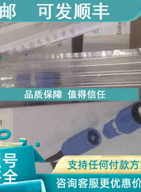 议价CPS11E-BA7BAA2E+H电极探头CPS11E-10P3/0传感器