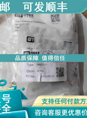 议价IB10-Q30T-A2/2M吉诺GSEE号A0430039电感式传感器