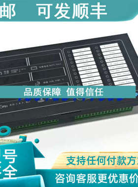 议价YOTON NBO控制模块NYB-1A-130A27