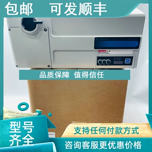 议价AB防爆变频器294E FD2P5P