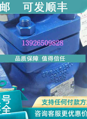 议价KE73 PTSUSS.2斯派莎克SpiraxSarco DN40 PN16调节 3744004