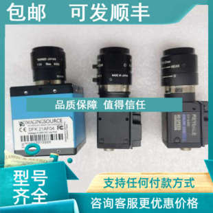 035M 摄像镜头CV 035C 25mm 议价21AF04 F1.4 镜头35mm映美精